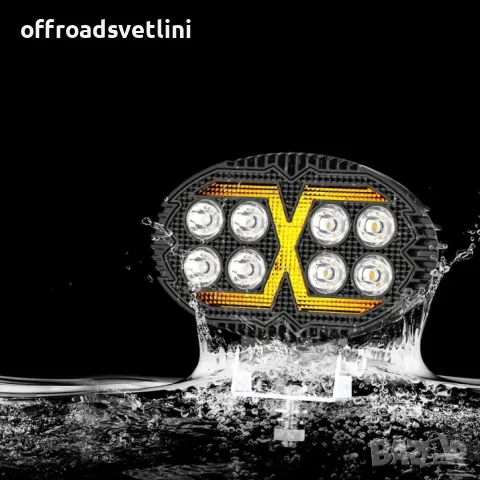 Оригинален LED Диоден Боен фар за трактори ATV мотокари камиони Елипса , снимка 4 - Аксесоари и консумативи - 49335735