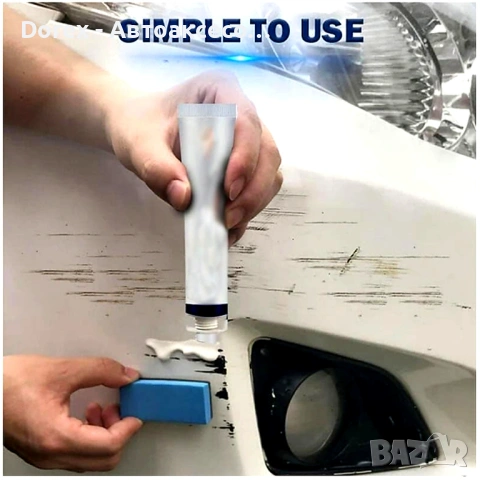 Комплект за премахване на драскотини W14523, снимка 2 - Аксесоари и консумативи - 53585479