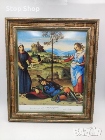 Картина Raffaello (1483-1520), снимка 1 - Декорация за дома - 41816984