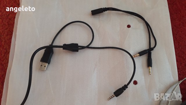  Gamdias EROS E3 Геймърски слушалки, снимка 6 - Слушалки за компютър - 44178888