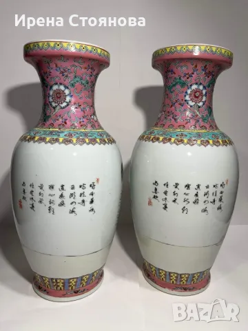 Двойка големи, китайски, порцеланови вази Qianlong Famille Rose Mandarin, снимка 16 - Колекции - 48238430