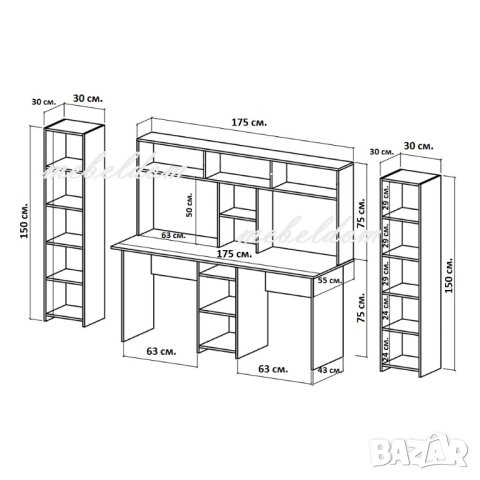 Бюро 175см. с надстройка за двама и 2 етажерки с плавни врати(код-0929), снимка 6 - Бюра - 41168136