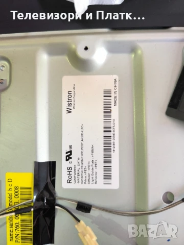 Sony KDL-43W805c 1-893-880-11 T550HVN08.2, снимка 5 - Части и Платки - 51334041