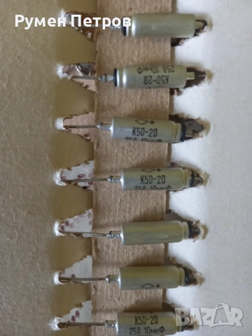 Кондензатори К50-20, алуминиеви, СССР., снимка 4 - Друга електроника - 52168632