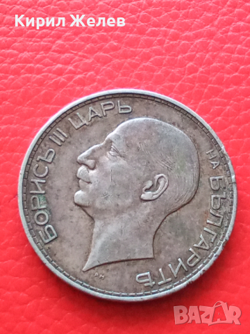 Български 100 лева 1937 г 26683, снимка 3 - Нумизматика и бонистика - 36356773