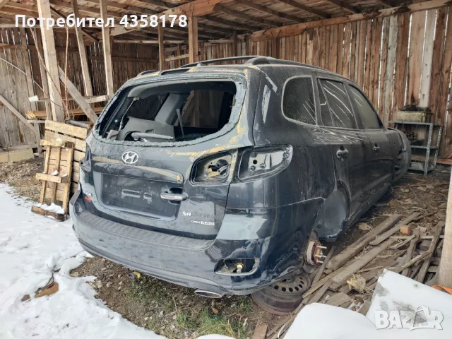 Хюндай Санта Фе на части - Ликвидация , снимка 5 - Части - 49275590