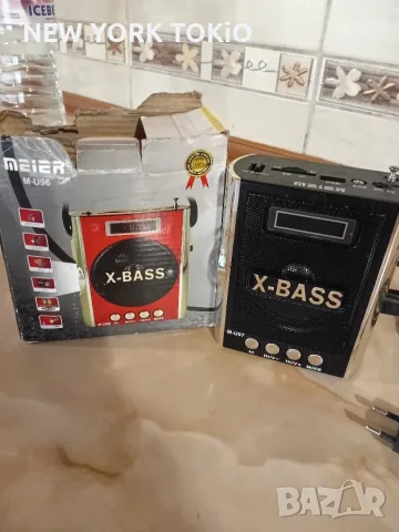 РАДИО СЪС ВГРАДЕН АКУМУЛАТОР И С БАТЕРИИ АА.1.5 VOLT, снимка 18 - Радиокасетофони, транзистори - 55851862