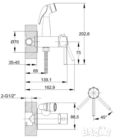 Ново! Хигиенен душ , Едноръкохватков смесител Kielle Aura със спрей за биде, хром 10402200, снимка 2 - ВИК - 41638908