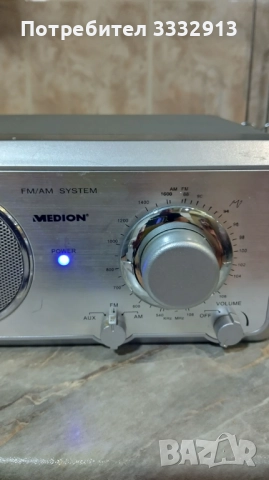Мини Радиоприемник MEDION
