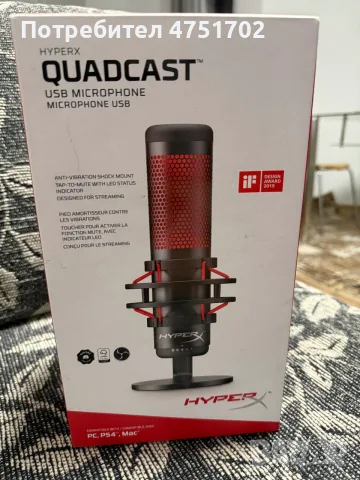 HyperX QuadCast + HyperX Cloud III – комплект, снимка 4 - Слушалки за компютър - 55851298