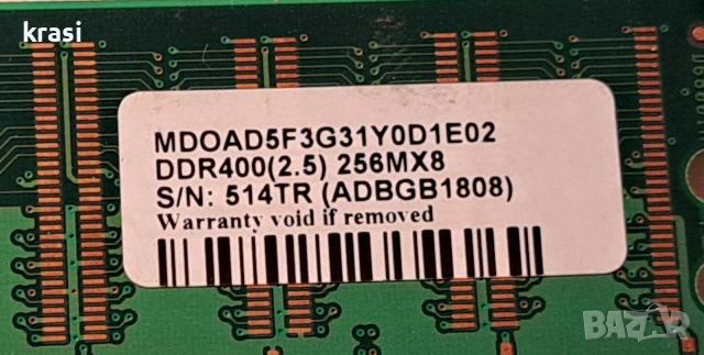 3бр. RAM памет DDR 400 (2.5) 256MX8, снимка 3 - RAM памет - 53193192