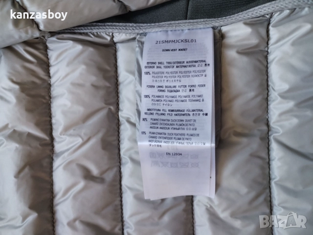 Parajumpers quilted zip-front gilet - мъжки пухен елек КАТО НОВ ХЛ, снимка 16 - Други - 52417064