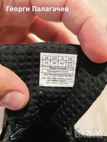 Детски обувки Jack Wolfskin , снимка 6 - Детски обувки - 55992802