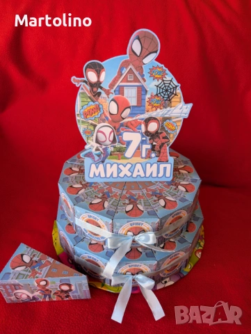 Картонена торта Супер Марио, снимка 8 - Други - 53038113