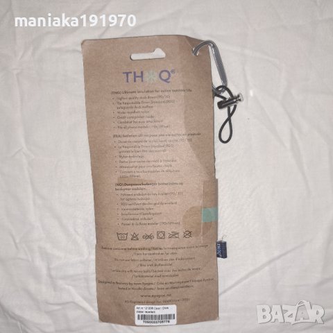 thermopose mobil Thermal Mobile Phone Case калъф за телефон с гъши пух, снимка 12 - Калъфи, кейсове - 31131836