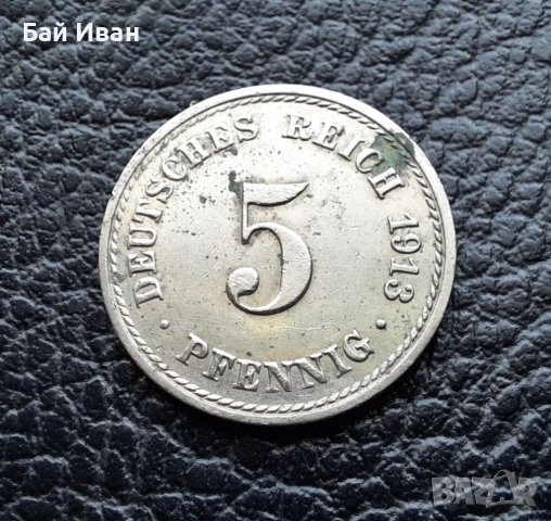 Стара монета 5 пфенига 1913 г. буква  А - Германия -110 годишна !, снимка 12 - Нумизматика и бонистика - 39791105