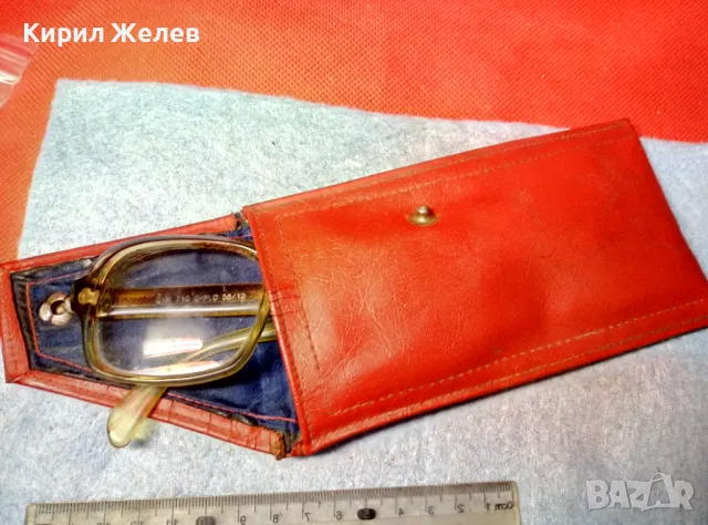 СТАРИ МАРКОВИ РЕТРО МОДЕЛ ДИОПТРИЧНИ ОЧИЛА с УДОБЕН ВИНТИДЖ КАЛЪФ 10788, снимка 6 - Антикварни и старинни предмети - 47512877