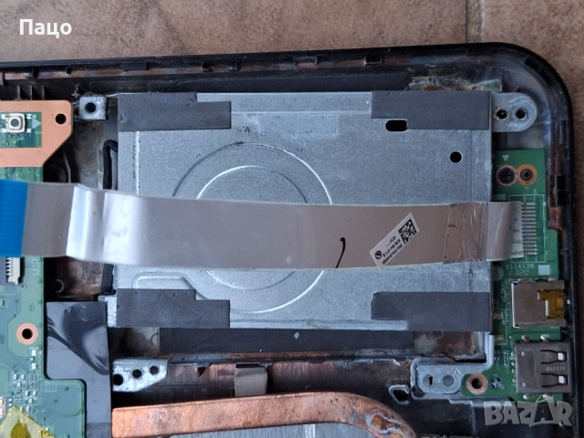 HP PAVILION CHROME 5CD3, снимка 10 - Лаптопи за дома - 52806976