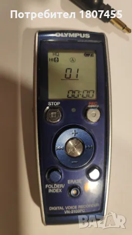 Диктофон цифров Olympus 