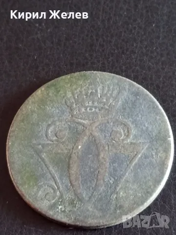 Стара монета 1 скилинг Дания уникат за КОЛЕКЦИОНЕРИ 41161, снимка 3 - Нумизматика и бонистика - 48859393