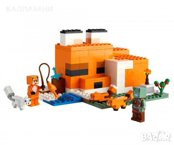 LEGO® Minecraft™ 21178 - Хижата на лисиците, снимка 3 - Конструктори - 39443025