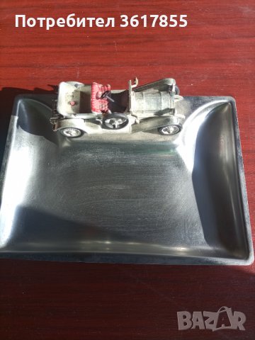 Ретро пепелник ретро кола, снимка 1