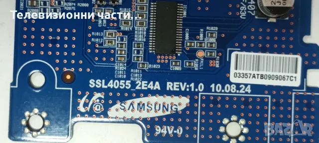 Sony KDL-40HX720 с дефектен екран LTY400HL03-1-883-753-12 Y2009650A/1-883-924-12 APS-292(CH), снимка 13 - Части и Платки - 47879641