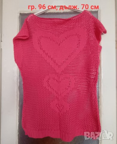 Дамски пуловери от С до 2ХЛ, снимка 3 - Блузи с дълъг ръкав и пуловери - 42564475