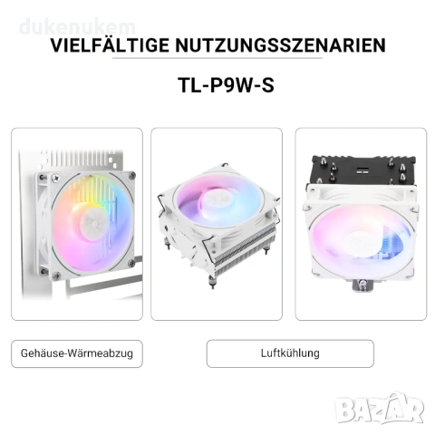 ARGB вентилатор за CPU Thermalright TL-P9W-S 92mm PWM – тих и мощен, снимка 7 - Други - 53291296