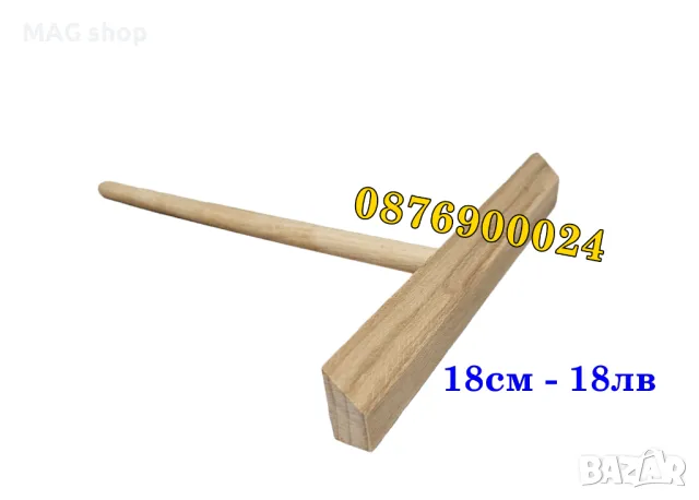 ПРОМО! Електрически уред за палачинки 30см 1000вата плоча палачинка, снимка 4 - Друго търговско оборудване - 43078828