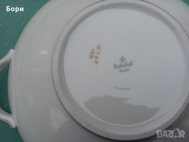 Баварски порцелан купа с капак, снимка 6 - Чинии - 35859879