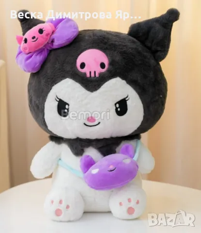 Играчка Kuromi, плюш, снимка 9 - Плюшени играчки - 48948897
