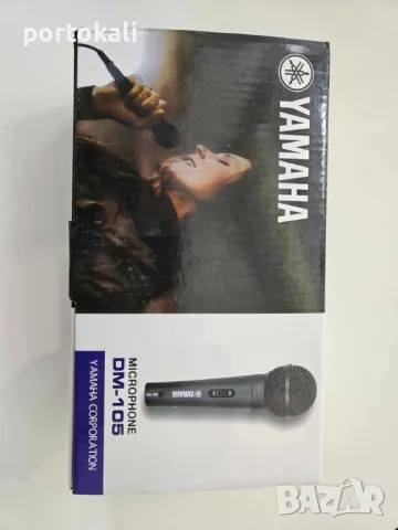 +Гаранция! НОВ! Професионален вокален динамичен микрофон с кабел Yamaha DM-105, снимка 6 - Микрофони - 50001312