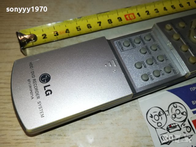 LG 6711R1P071A HDD/DVD RECORDER REMOTE-ВНОС SWISS 1306231907, снимка 11 - Дистанционни - 41145757