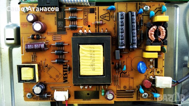 CROWN 32472SM със счупена матрица ,17IPS62 ,17MB211S ,6870C-0442B ,VES315WNDL-2D-N22 ,17LD166, снимка 8 - Части и Платки - 34510056