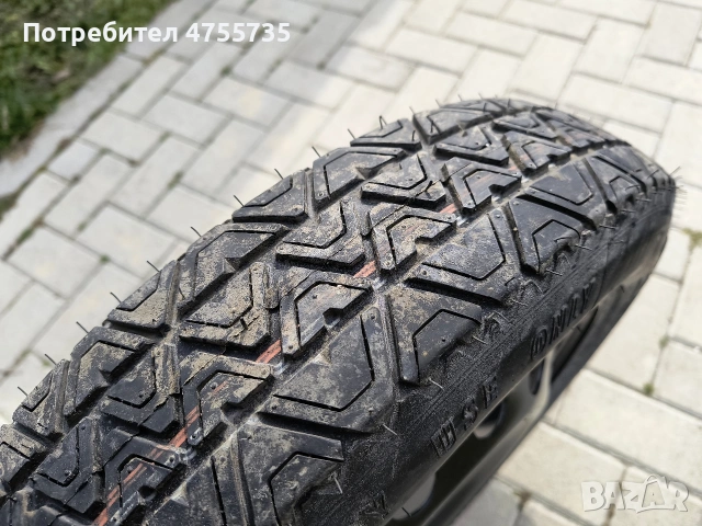 Резервна гума патерица BMW, снимка 3 - Гуми и джанти - 53721705