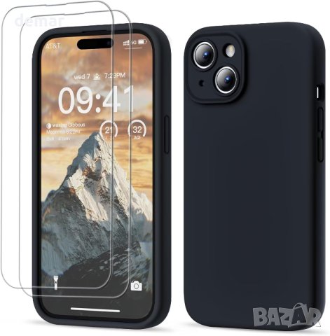 GOODVISH 3 в 1 Premium Silicone, Калъф за iPhone 15 6.1" (2023), черен, снимка 1 - Калъфи, кейсове - 42496090