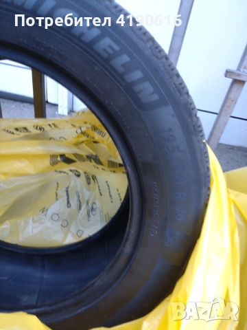 Продавам 2 зимни гуми Michelin Alpin 6, снимка 5 - Гуми и джанти - 52526814