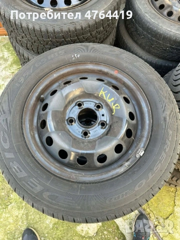 Гуми с джанти за Киа 