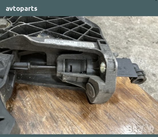 Audi a3 04г педал съединител, снимка 2 - Части - 40414293