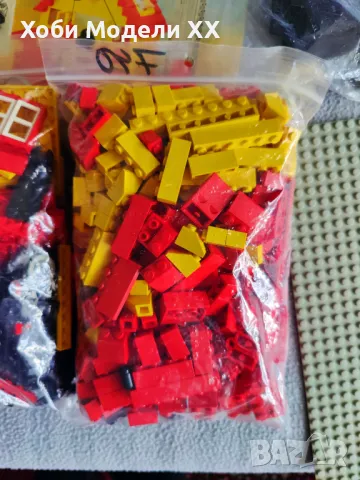 Колекционерски сетове LEGO BASIC 80те години, снимка 5 - Колекции - 47559346