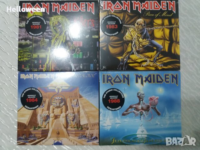 Slayer, Twisted Sister, Iron Maiden,Sepultura,Metallica, снимка 13 - CD дискове - 41841758