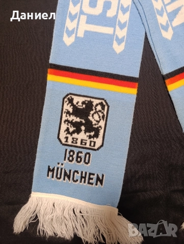 Шал на Мюнхен 1860, снимка 2 - Футбол - 52337932