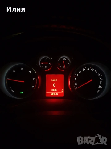 Опел Инсигния 2011 година. , снимка 3 - Автомобили и джипове - 52927332