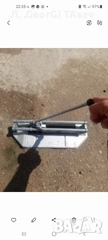 машина за рязане на плочки 