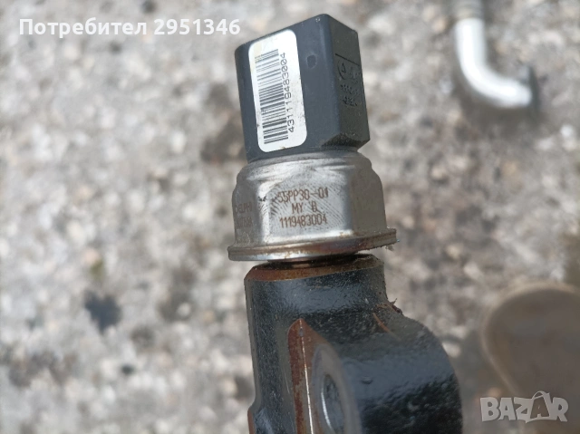 реал за гориво с датчик Шевролет Каптива Опел Антара Chevrolet Captiva 2.2, снимка 2 - Части - 53608332