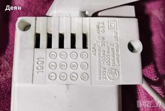 Tur 3, част за шевна машина 1991г., снимка 4 - Други машини и части - 49297619