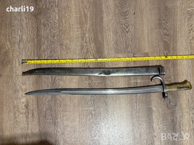 Френски щик ШАСПО 1868 г, снимка 7 - Антикварни и старинни предмети - 52641118