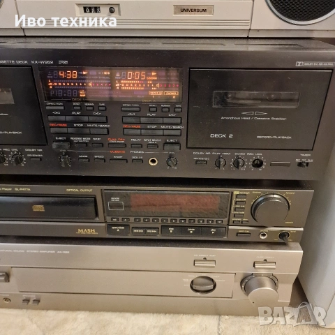 YAMAXA KX W 952, снимка 3 - Декове - 53581507