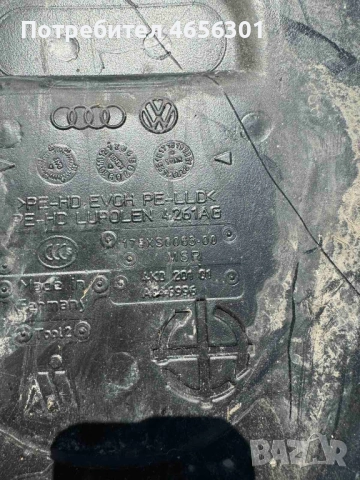 Комплект резервоар за Ауди А6 Audi A6 C8 K4 само за 300лв. 4K0201021BQ, снимка 8 - Части - 52488464